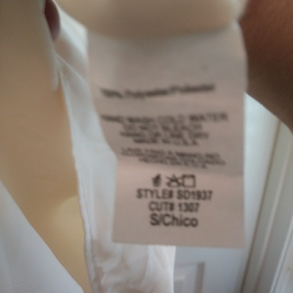 Style Rack blouse - Picture 3 of 4